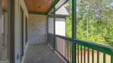 10765 Shallowford Road - Photo 64