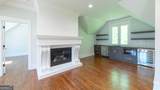 10765 Shallowford Road - Photo 82