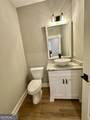1111 Lake Varner Drive - Photo 25