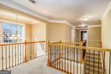 145 Windward Hills - Photo 17