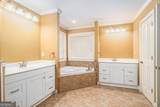 145 Windward Hills - Photo 21