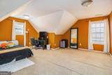 145 Windward Hills - Photo 23
