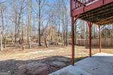 145 Windward Hills - Photo 28