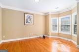 145 Windward Hills - Photo 3