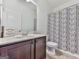 631 Naturewalk Boulevard - Photo 16