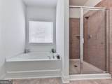 631 Naturewalk Boulevard - Photo 17