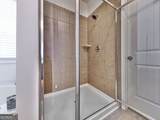 631 Naturewalk Boulevard - Photo 18