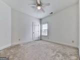 631 Naturewalk Boulevard - Photo 20