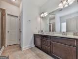 631 Naturewalk Boulevard - Photo 22
