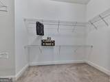 631 Naturewalk Boulevard - Photo 23
