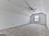 631 Naturewalk Boulevard - Photo 24