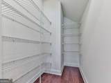 631 Naturewalk Boulevard - Photo 25