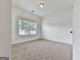 631 Naturewalk Boulevard - Photo 7
