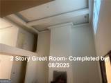 241 Traditions Drive - Photo 4