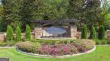 241 Traditions Drive - Photo 40