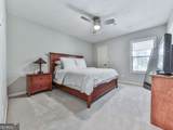 708 Hanover Lane - Photo 15