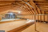 379 Bohannon Road - Photo 42