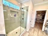 13 Willow Way - Photo 16