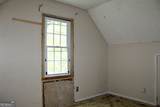 219 Rainey Brooke Drive - Photo 29