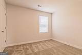 250 Crabapple Road - Photo 21