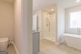 250 Crabapple Road - Photo 33