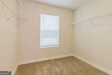 250 Crabapple Road - Photo 36