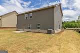 250 Crabapple Road - Photo 38