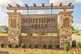 250 Crabapple Road - Photo 45