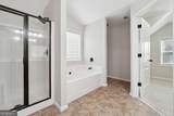 1736 Dylan Place - Photo 19