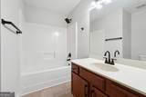 1736 Dylan Place - Photo 23