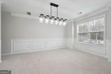 1736 Dylan Place - Photo 6