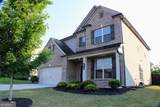 878 Union Grove Circle - Photo 2