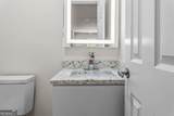 105 Highland Drive - Photo 17