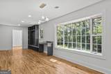 105 Highland Drive - Photo 23