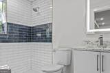 105 Highland Drive - Photo 46