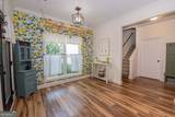 115 Lanier Loop - Photo 26