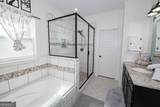 115 Lanier Loop - Photo 37