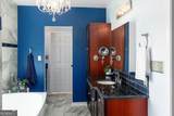 2638 Arnold Bottoms Road - Photo 13