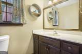 14 Wellington Way - Photo 11