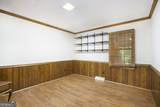 14 Wellington Way - Photo 14