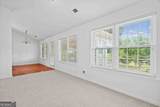 1028 Southwood Drive - Photo 15