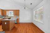 1028 Southwood Drive - Photo 16