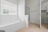 1028 Southwood Drive - Photo 27