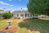 1028 Southwood Drive - Photo 36
