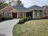 141 Simsbury Lane - Photo 1