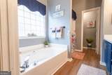 141 Simsbury Lane - Photo 18