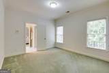 314 Caruso Court - Photo 53
