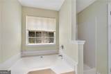 424 Yellow River Walk - Photo 17