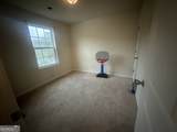 287 Ella Court - Photo 8