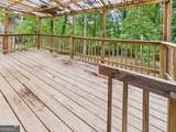 3081 Tiffin Circle - Photo 33